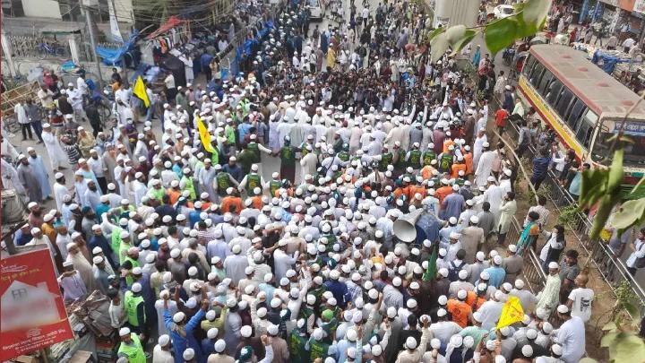 তফসিল ঘোষণা ঠেকাতে ইসির উদ্দেশে গণমিছিল ইসলামী আন্দোলনের তফসিল_ঘোষণা_ঠেকাতে_ইসির_উদ্দেশে_গণমিছিল_ইসলামী_আন্দোলনের